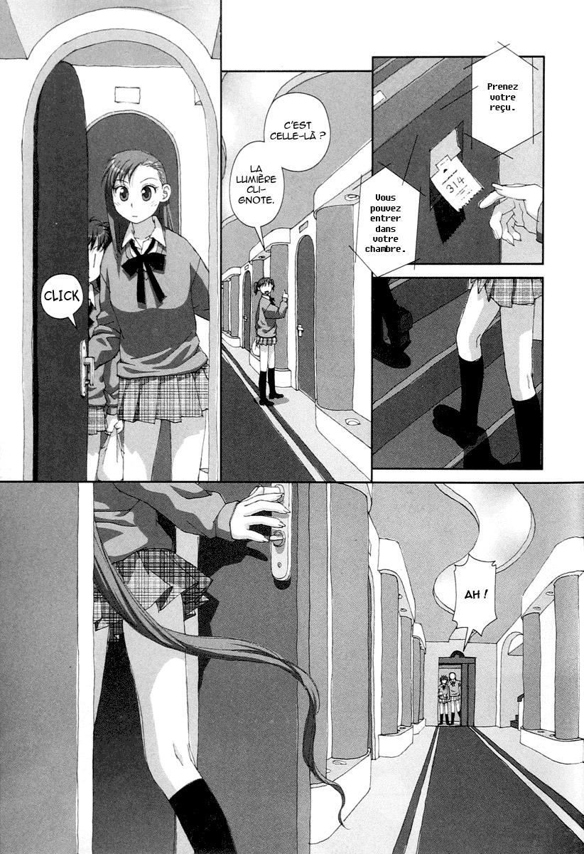 img Boku no Futatsu no Tsubasa 19